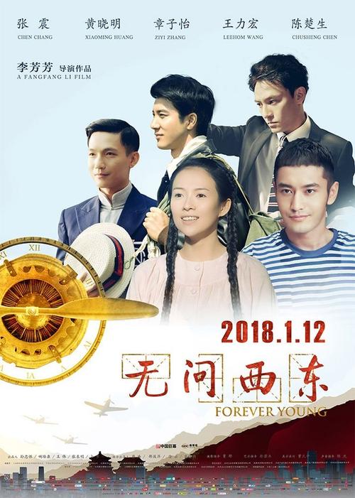 哪里可以制作埃奇伍德学院文凭毕业证